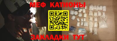 скорость Бузулук