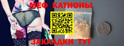не бодяженный Бугуруслан