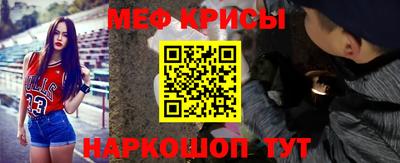 скорость Бузулук