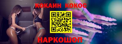 скорость Бузулук