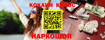скорость Бузулук