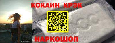 не бодяженный Бугуруслан