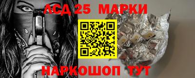 скорость Бузулук