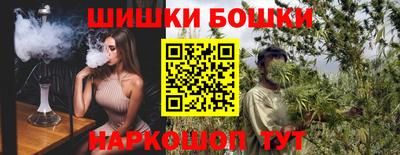 COCAINE Будённовск