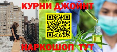 скорость Бузулук