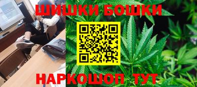 COCAINE Будённовск