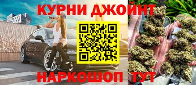 не бодяженный Бугуруслан