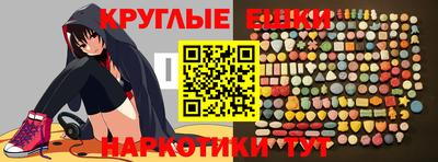 не бодяженный Бугуруслан