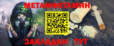 COCAINE Будённовск
