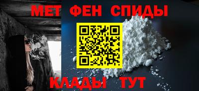 скорость Бузулук
