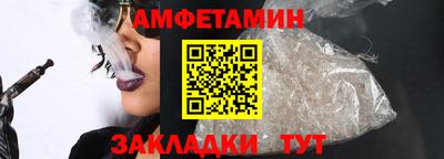 COCAINE Будённовск