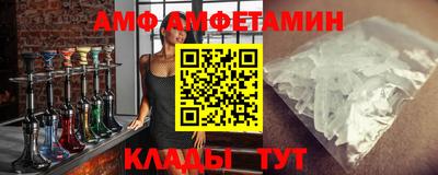 не бодяженный Бугуруслан