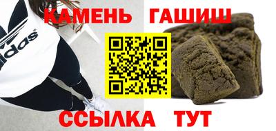 скорость Бузулук