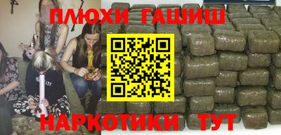 не бодяженный Бугуруслан