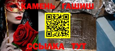 COCAINE Будённовск