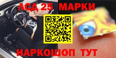 не бодяженный Бугуруслан