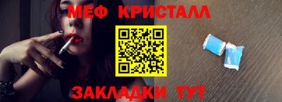 не бодяженный Бугуруслан