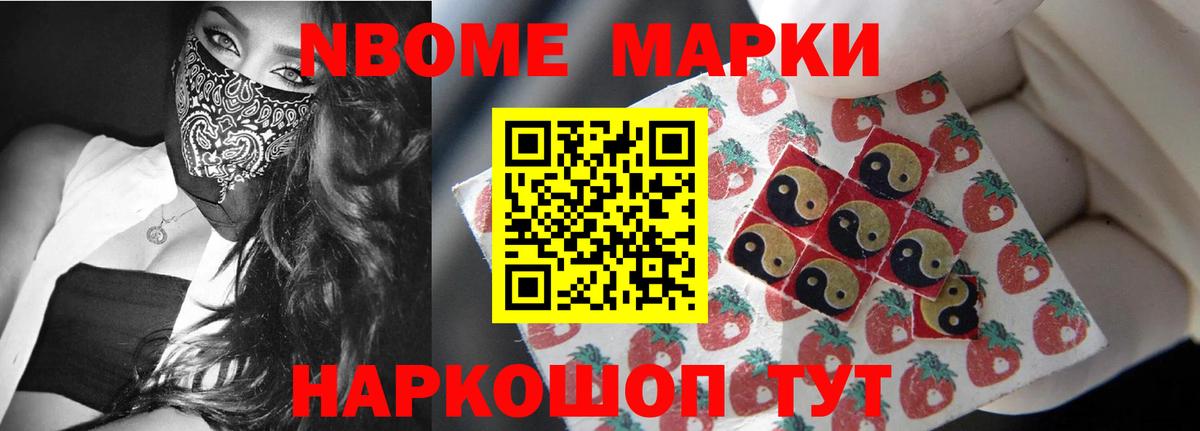 Валуйки  Лсд 25 экстази ecstasy  Вход с VPN  LSD-25 экстази ecstasy 